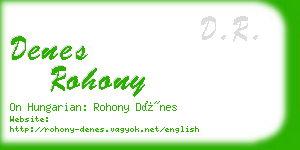 denes rohony business card